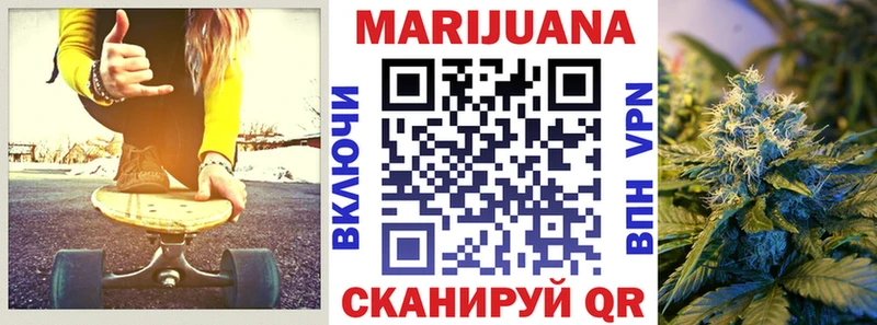 Виды наркоты Нытва ГАШ СОЛЬ Меф мяу мяу Марихуана