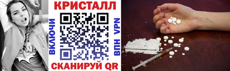 Amphetamine Premium  Нытва 