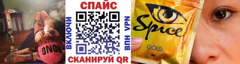 продажа наркотиков  это состав  Бутират Butirat  Нытва 