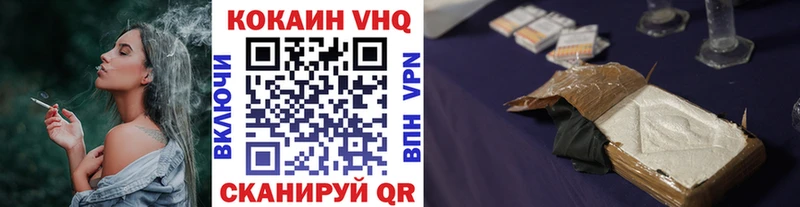 COCAIN Боливия  Нытва 