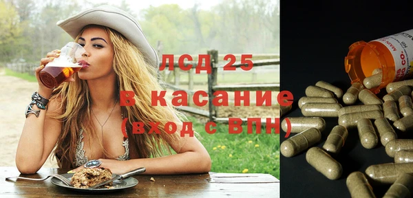 метамфетамин Алзамай