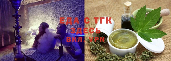 меф Алексеевка