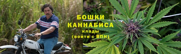 метамфетамин Алзамай