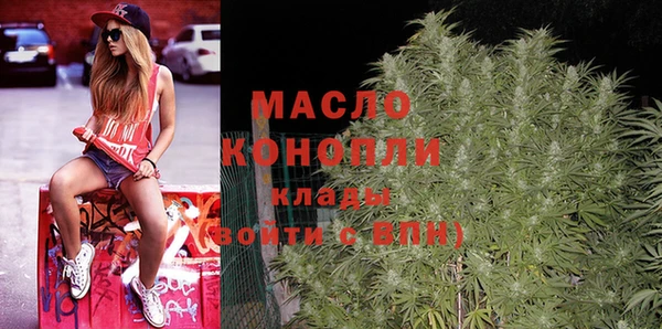меф Алексеевка