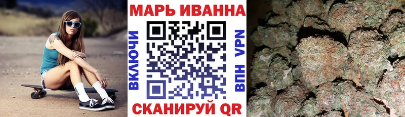 МАРИХУАНА Amnesia  Нытва 